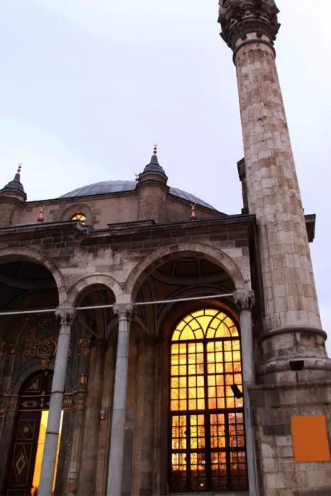 Azizye Mosque Konya Turkey Travel Guide